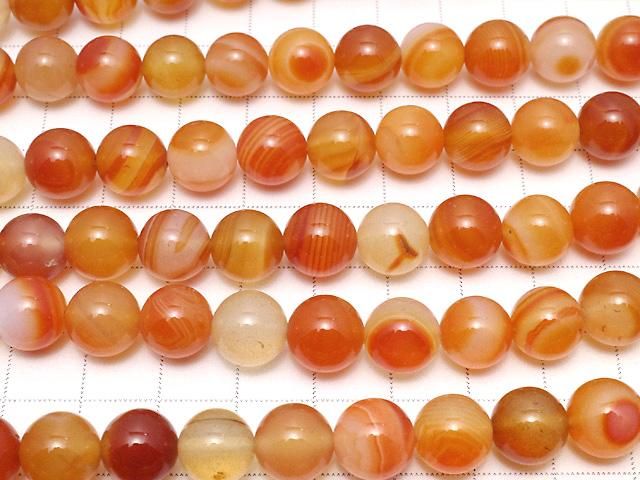 Mixed Carnelian Round 10mm 1strand beads (approx. 14 inches/35 cm)