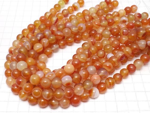 Mixed Carnelian Round 10mm 1strand beads (approx. 14 inches/35 cm)