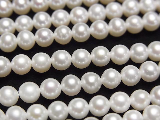 [Video] Fresh Water Pearl AAA- Semi Round 4mm White half or 1strand beads (approx. 15 inches/37 cm)