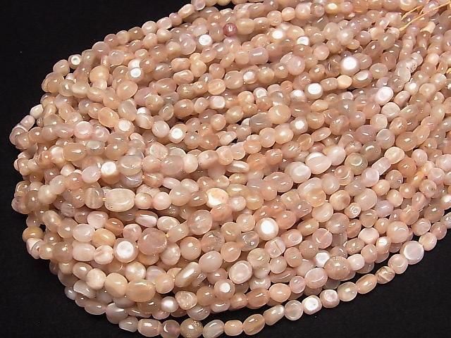 Orange Moonstone AA++ Small Size Nugget 1strand beads (approx. 15 inches/36 cm)