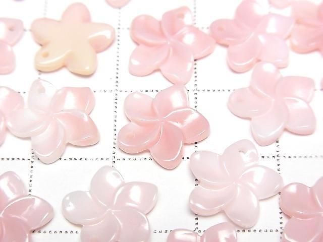 [Video] Queen Conch Shell AAA Flower Carving 12mm Top Hole 2pcs