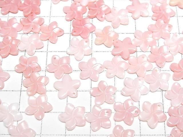 [Video] Queen Conch Shell AAA Flower Carving 12mm Top Hole 2pcs