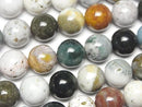Ocean Jasper Round 10.5mm half or 1strand beads (approx. 15 inches/36 cm)