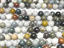 Ocean Jasper Round 10.5mm half or 1strand beads (approx. 15 inches/36 cm)