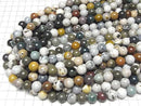 Ocean Jasper Round 10.5mm half or 1strand beads (approx. 15 inches/36 cm)