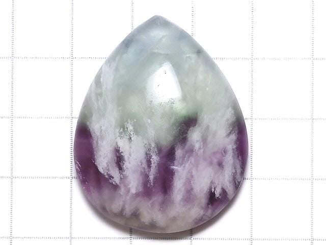 [Video][One of a kind] Angel Feather Fluorite Cabochon 1pc NO.10