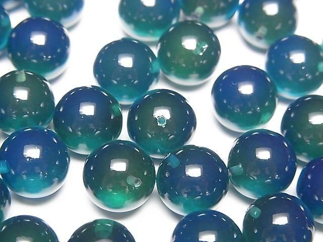 [Video] Peacock Blue Color Amber Half Drilled Hole Round 10mm 2pcs