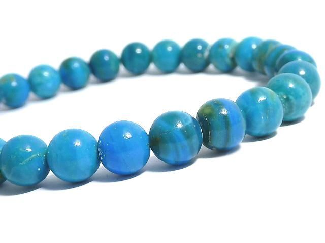 [Video][One of a kind] Peruvian Blue Opal AAA Round 7mm Bracelet NO.201