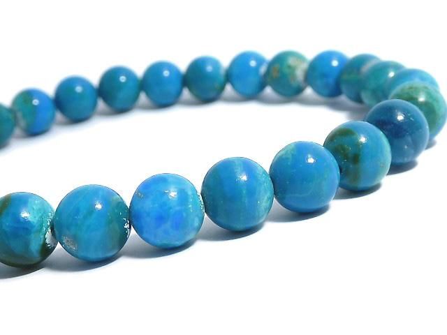 [Video][One of a kind] Peruvian Blue Opal AAA Round 7mm Bracelet NO.202