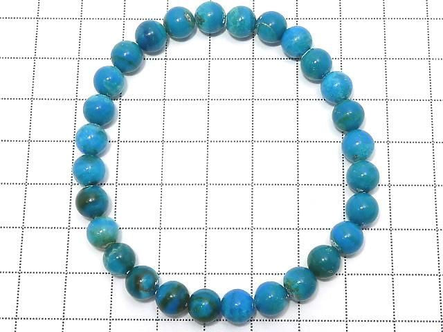 [Video][One of a kind] Peruvian Blue Opal AAA Round 7mm Bracelet NO.202