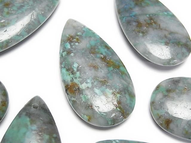 [Video] African Turquoise Pear Shape 40x20mm 1pc