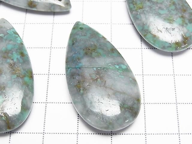 [Video] African Turquoise Pear Shape 40x20mm 1pc