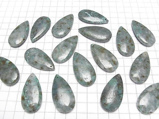 [Video] African Turquoise Pear Shape 40x20mm 1pc