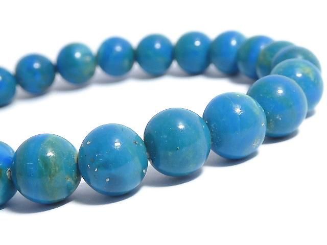 [Video][One of a kind] Peruvian Blue Opal AAA Round 8mm Bracelet NO.101