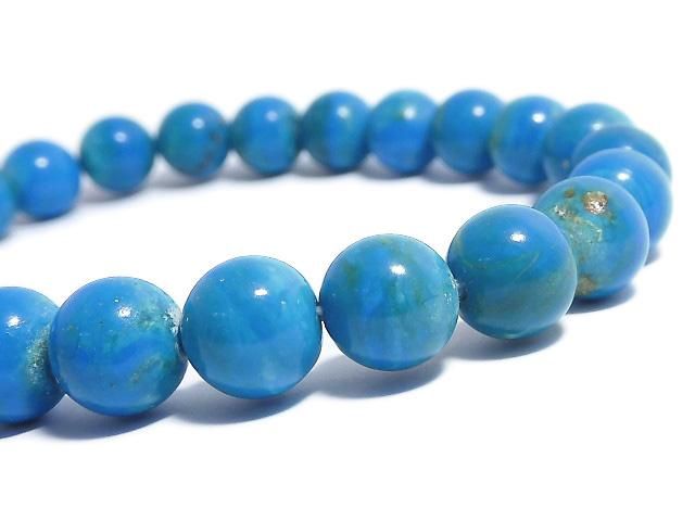 [Video][One of a kind] Peruvian Blue Opal AAA Round 8mm Bracelet NO.102