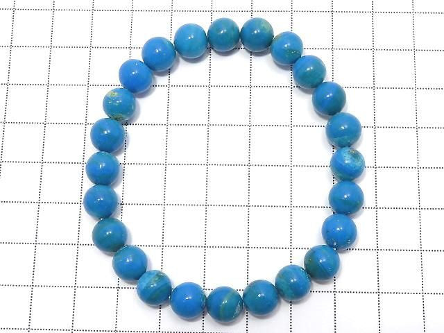 [Video][One of a kind] Peruvian Blue Opal AAA Round 8mm Bracelet NO.102