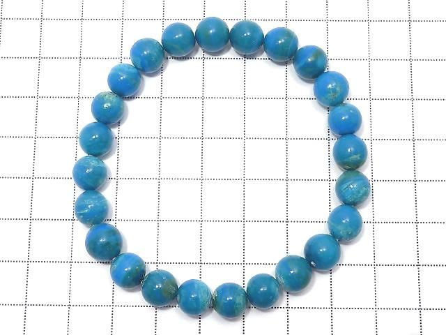 [Video][One of a kind] Peruvian Blue Opal AAA Round 8mm Bracelet NO.103