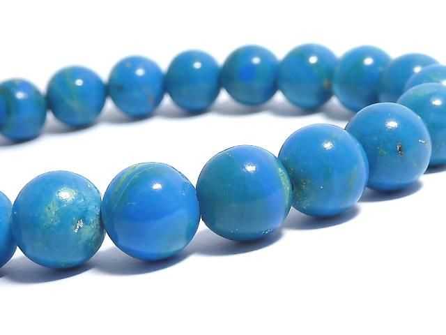 [Video][One of a kind] Peruvian Blue Opal AAA Round 8mm Bracelet NO.104