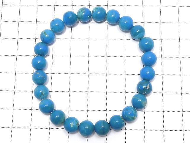 [Video][One of a kind] Peruvian Blue Opal AAA Round 8mm Bracelet NO.104