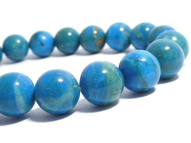 [Video][One of a kind] Peruvian Blue Opal AAA Round 10mm Bracelet NO.2