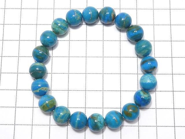 [Video][One of a kind] Peruvian Blue Opal AAA Round 10mm Bracelet NO.3