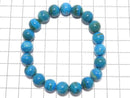 [Video][One of a kind] Peruvian Blue Opal AAA Round 10mm Bracelet NO.4
