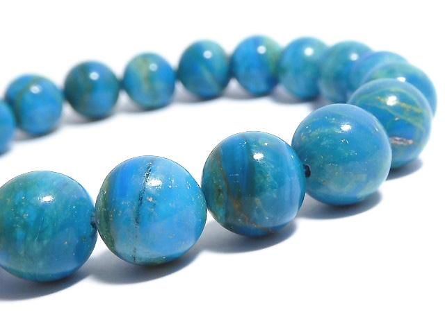 [Video][One of a kind] Peruvian Blue Opal AAA Round 10mm Bracelet NO.5