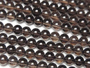 [Video] Smoky Quartz AAA Round 4mm 1strand beads (approx. 15 inches/36 cm)