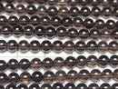 [Video] Smoky Quartz AAA Round 4mm 1strand beads (approx. 15 inches/36 cm)