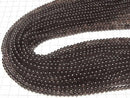 [Video] Smoky Quartz AAA Round 4mm 1strand beads (approx. 15 inches/36 cm)