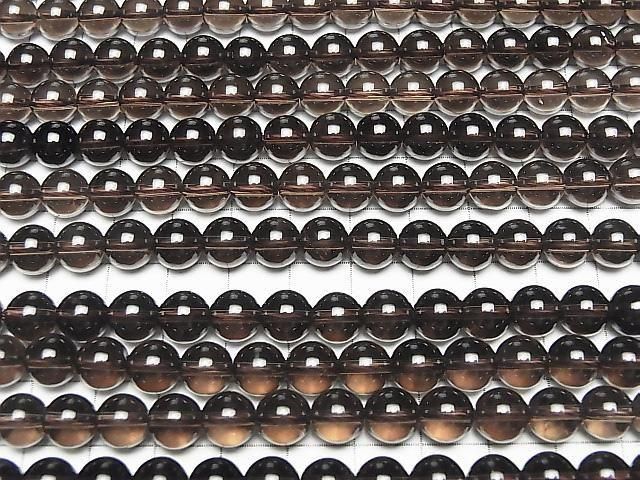 [Video] Smoky Quartz AAA Round 8mm 1strand beads (approx. 15 inches/36 cm)