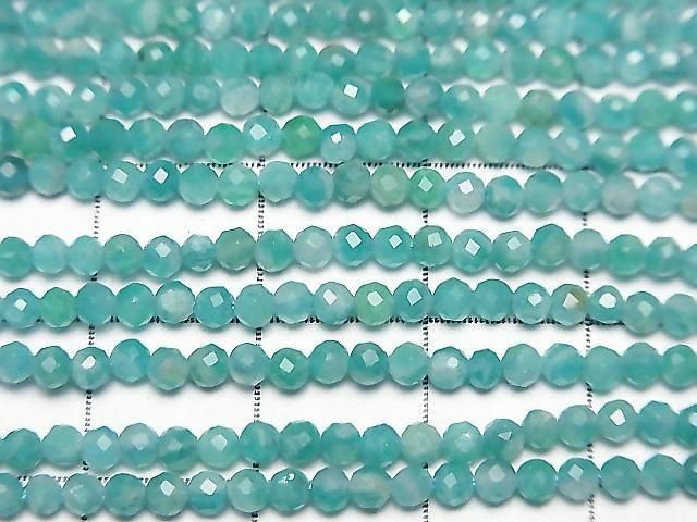 [Video] High Quality! Russian Amazonite AA++ Faceted Round 2mm half or 1strand beads (approx. 15 inches/36 cm)