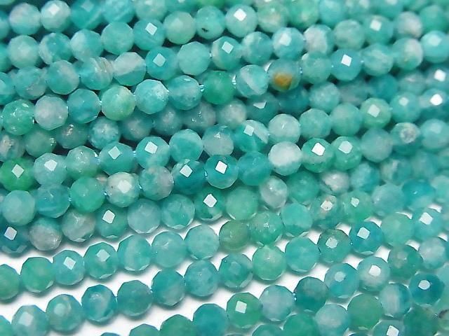 [Video] High Quality! Russian Amazonite AA++ Faceted Round 3mm half or 1strand beads (approx. 15 inches/36 cm)