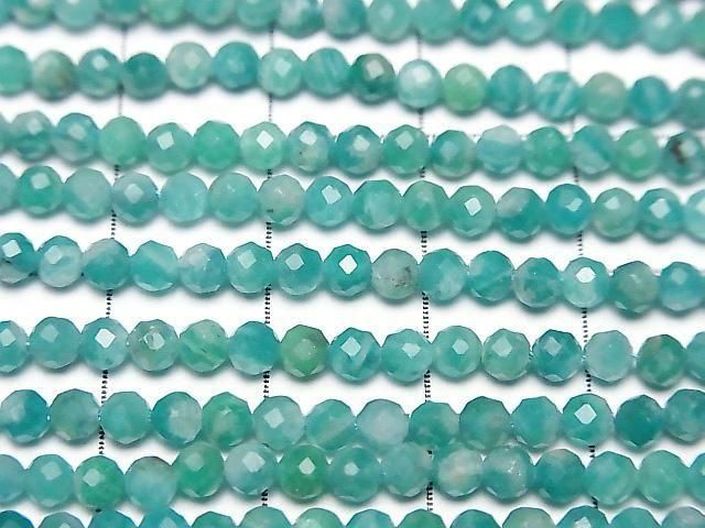 [Video] High Quality! Russian Amazonite AA++ Faceted Round 3mm half or 1strand beads (approx. 15 inches/36 cm)