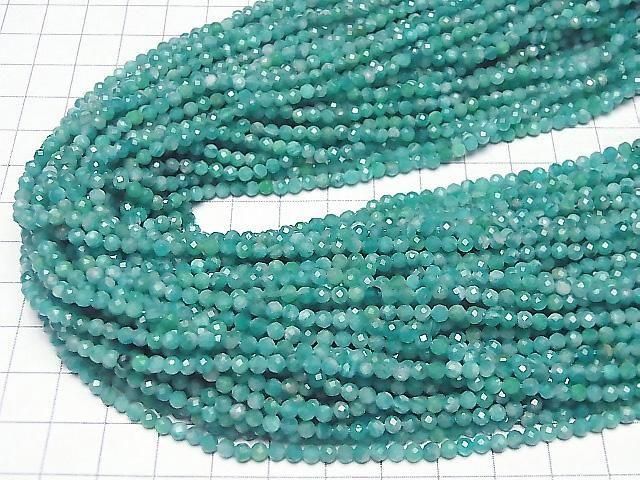 [Video] High Quality! Russian Amazonite AA++ Faceted Round 3mm half or 1strand beads (approx. 15 inches/36 cm)