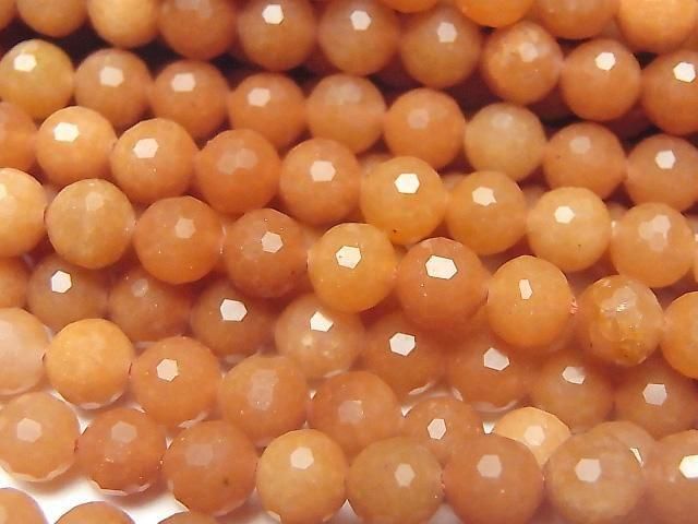 [Video] High Quality! Orange Aventurine 128Faceted Round 6mm 1strand beads (approx. 15 inches/37 cm)