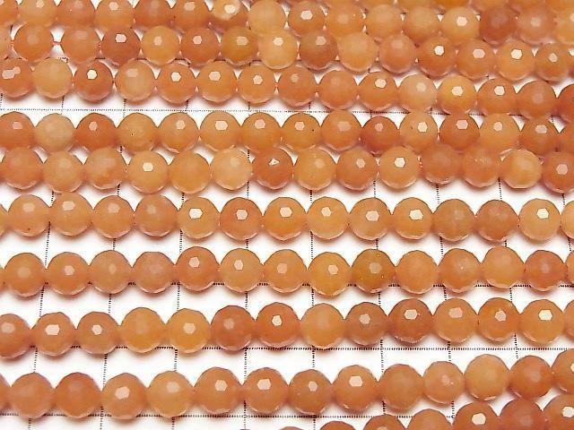 [Video] High Quality! Orange Aventurine 128Faceted Round 6mm 1strand beads (approx. 15 inches/37 cm)