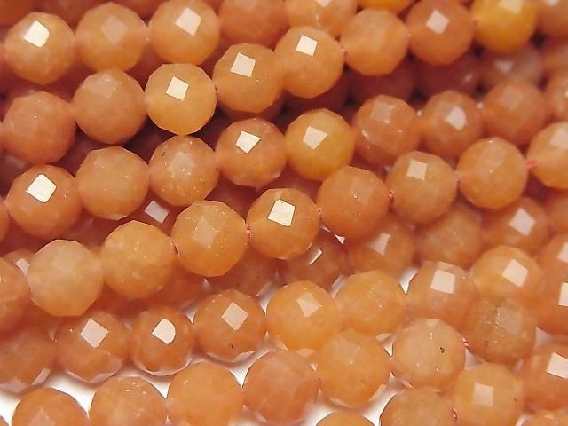 [Video] High Quality! Orange Aventurine 64Faceted Round 6mm 1strand beads (approx. 15 inches/37 cm)