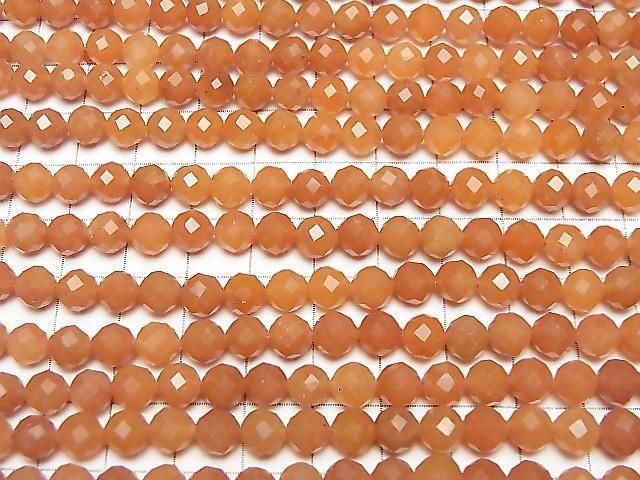 [Video] High Quality! Orange Aventurine 64Faceted Round 6mm 1strand beads (approx. 15 inches/37 cm)