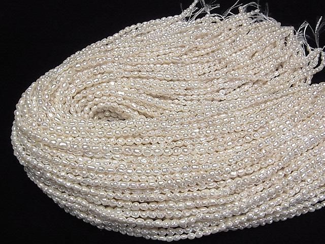 [Video] Fresh Water Pearl AA White Baroque 4-5mm Pearl Coated 1strand beads (approx. 15inch/38cm)