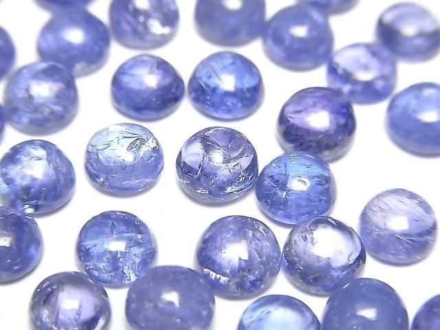 [Video] High Quality Tanzanite AA++ Round Cabochon 6x6mm 2pcs