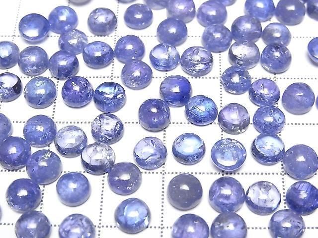 [Video] High Quality Tanzanite AA++ Round Cabochon 6x6mm 2pcs