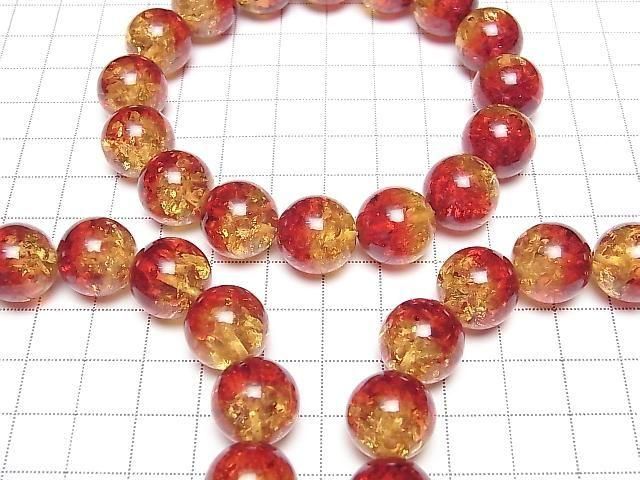[Video] Baltic Amber Round 14mm Red x Yellow Bracelet