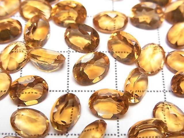 [Video] High Quality Madeira Citrine AAA Loose Stone Oval Faceted 8x6mm 2pcs