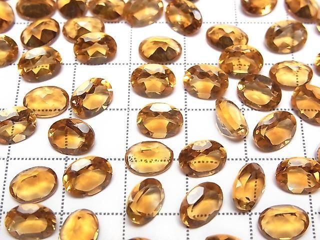 [Video] High Quality Madeira Citrine AAA Loose Stone Oval Faceted 8x6mm 2pcs