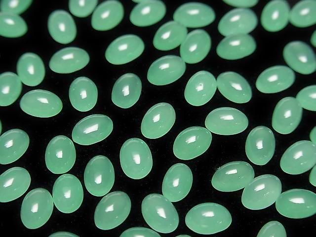 [Video] Top Quality Queensland Chrysoprase AAAAA Oval Cabochon 6x4mm 1pc