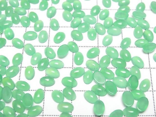 [Video] Top Quality Queensland Chrysoprase AAAAA Oval Cabochon 6x4mm 1pc
