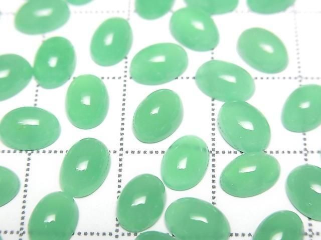 [Video] Top Quality Queensland Chrysoprase AAAAA Oval Cabochon 7x5mm 1pc