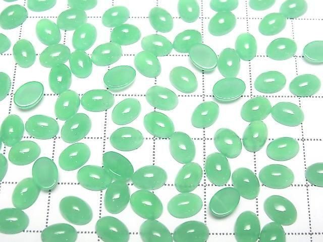 [Video] Top Quality Queensland Chrysoprase AAAAA Oval Cabochon 7x5mm 1pc