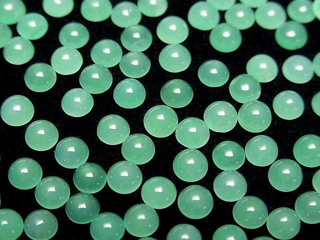 [Video] Top Quality Queensland Chrysoprase AAAAA Round Cabochon 4x4mm 2pcs